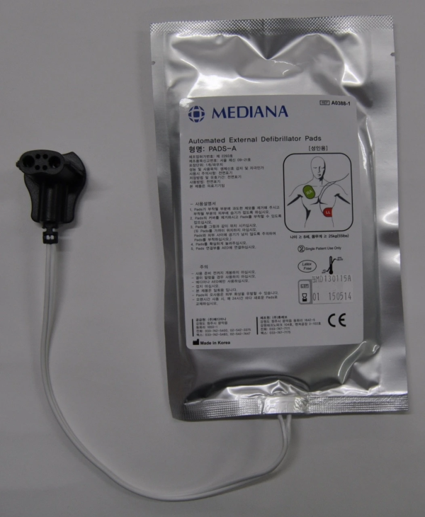 Mediana A10 AED Pads (Adult)